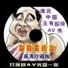 wpsпһ᲻ȥ